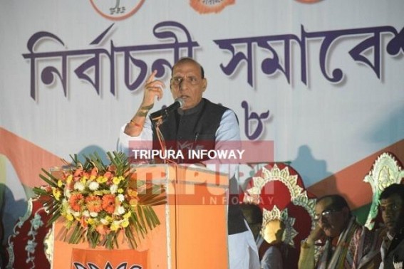 'Tripura tops in Crimes against Women' : Union Home Minister  